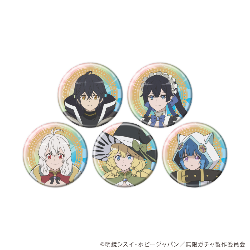 A3より新商品が登場！