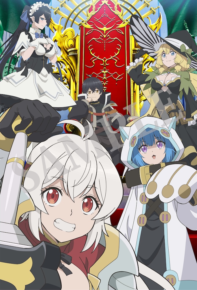 『信じていた仲間達にダンジョン奥地で殺されかけたがギフト『無限ガチャ』でレベル9999の仲間達を手に入れて元パーティーメンバーと世界に復讐＆『ざまぁ！』します！』Blu-ray BOX