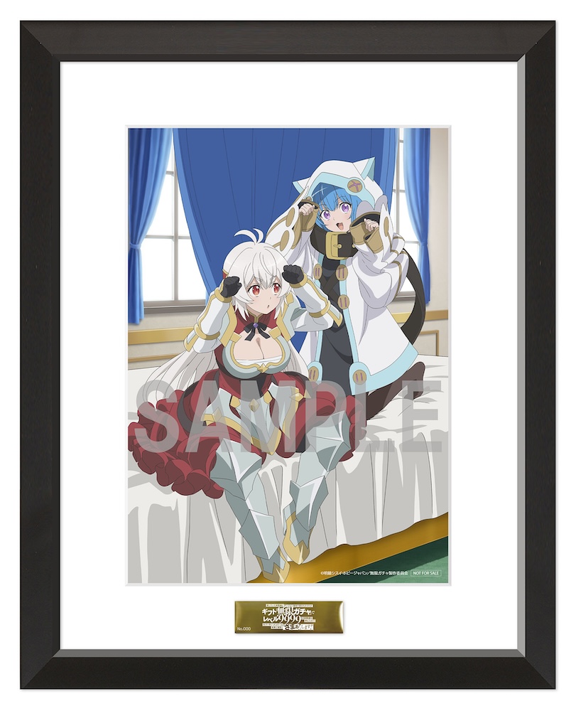 描き下ろしイラスト使用A5キャラファイングラフ(シリアルナンバー入り) (ナズナ＆アオユキ)